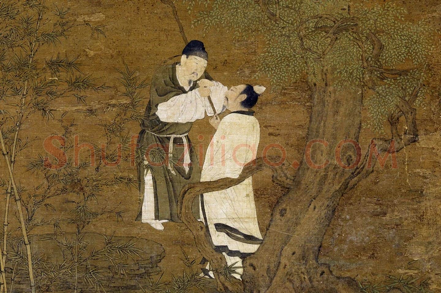 文会图局部 (3)