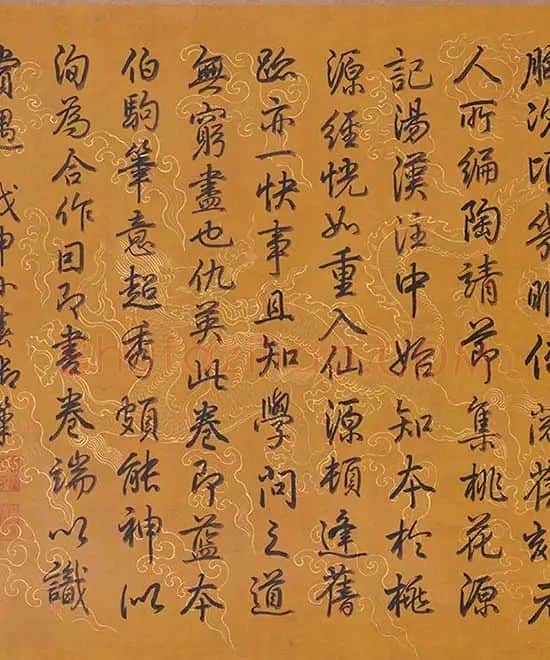 仇英《桃源图》卷_19