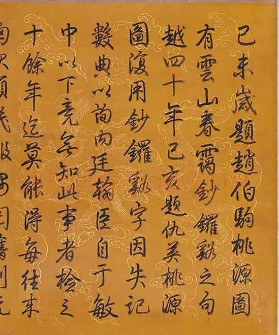 仇英《桃源图》卷_20