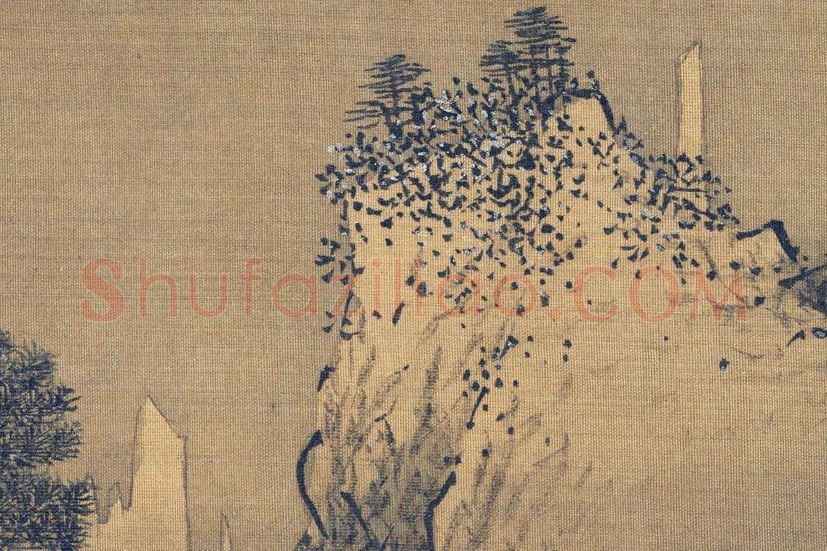 夏圭雪景山水画高清局部 (4)