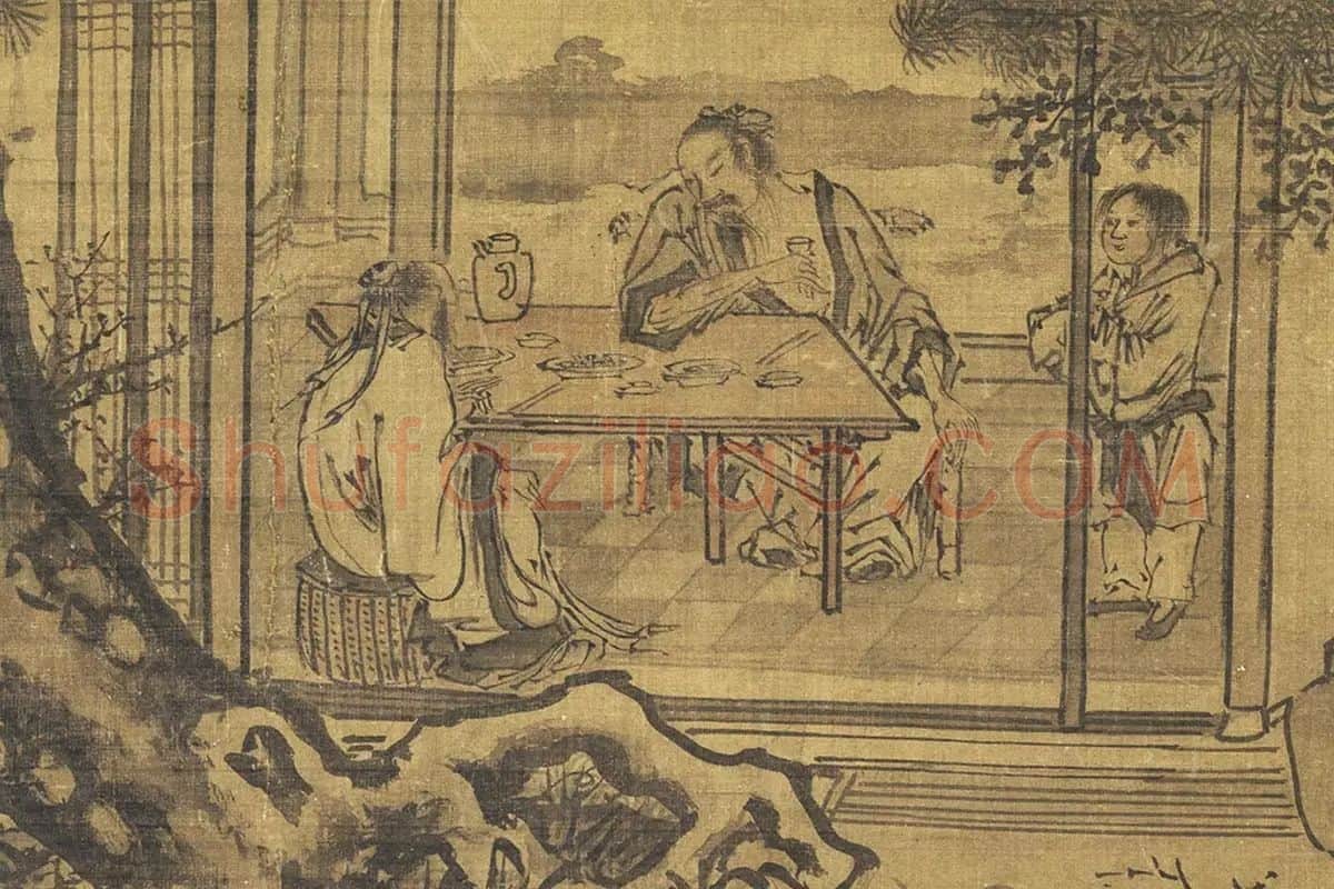 传夏圭《山居留客图》局部 (1)