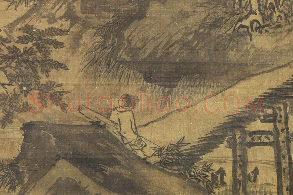 传夏圭《山居留客图》局部 (3)