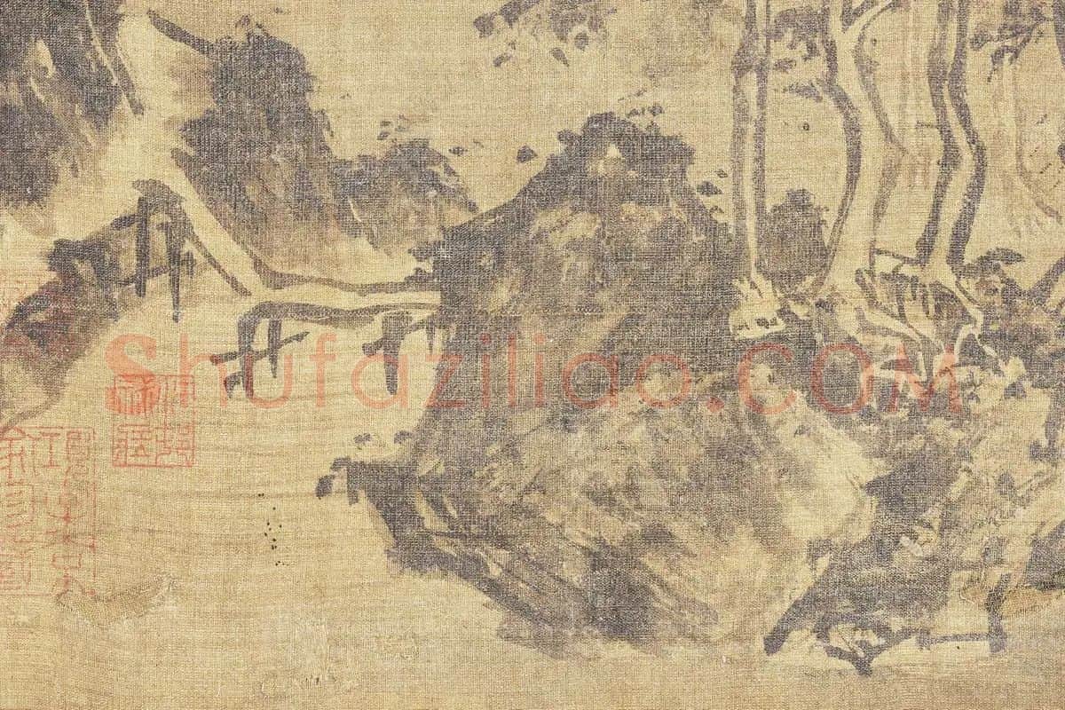 夏圭溪山高逸图局部 (1)