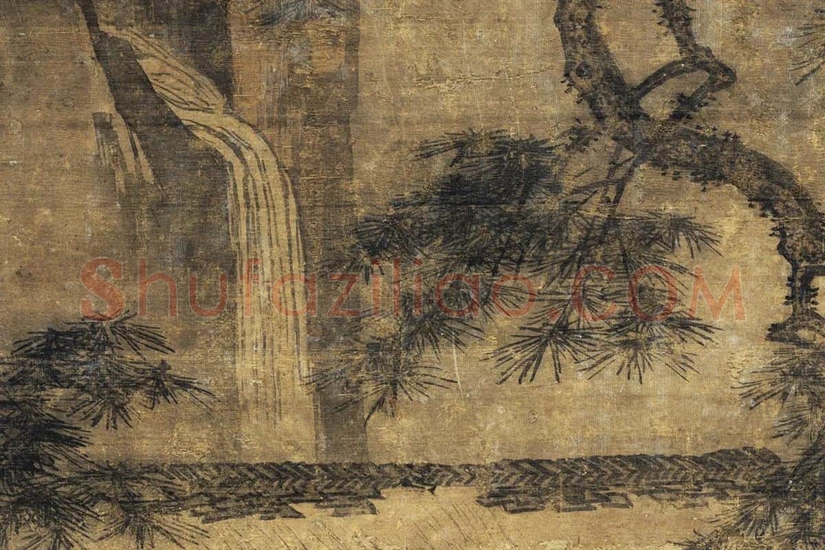 夏圭(款)山水人物画《山居图》局部 (6)