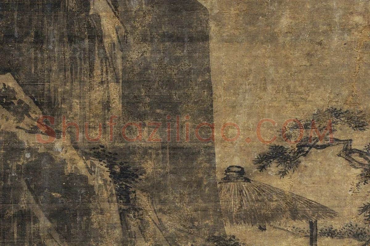 夏圭(款)山水人物画《山居图》局部 (7)
