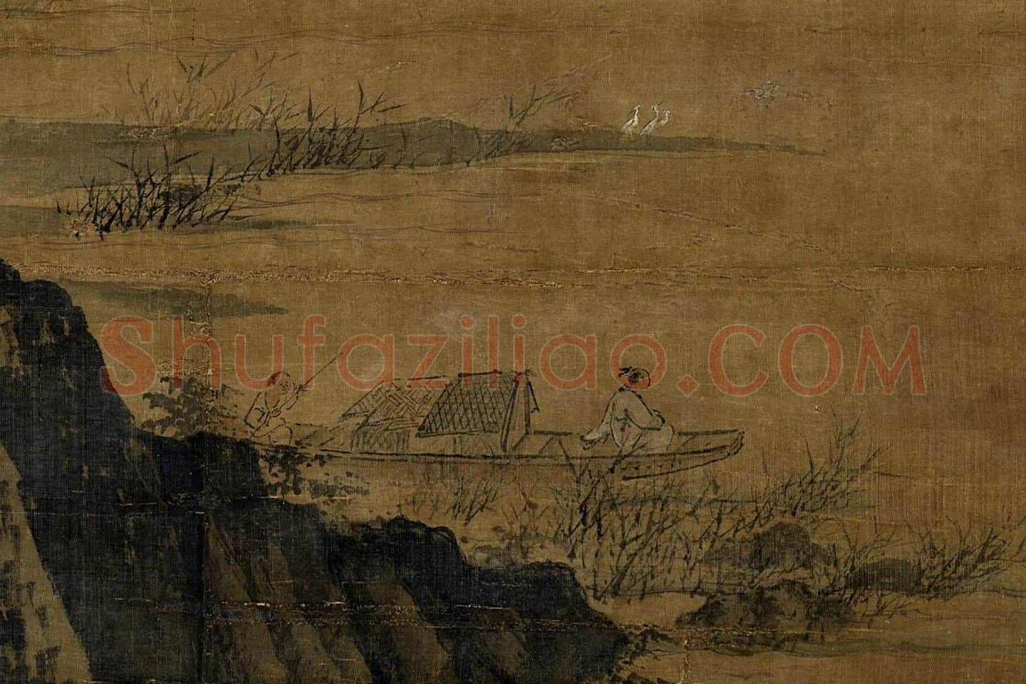 夏圭山水画《归棹图》高清局部 (2)