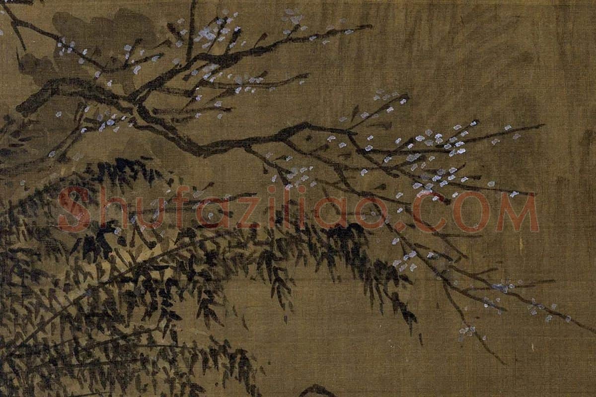传夏圭《雪屐探梅图》局部 (2)
