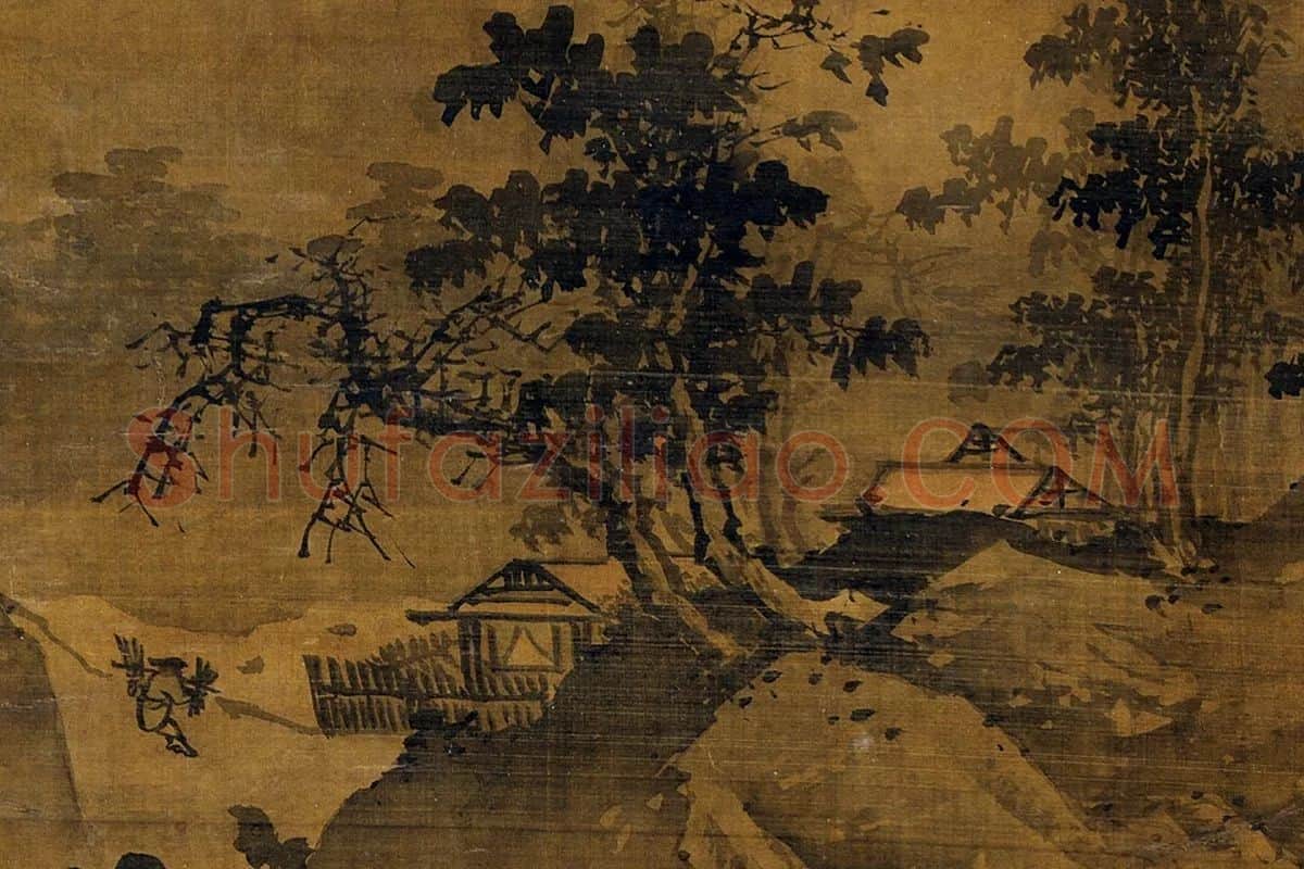 传宋夏珪山水轴局部 (4)