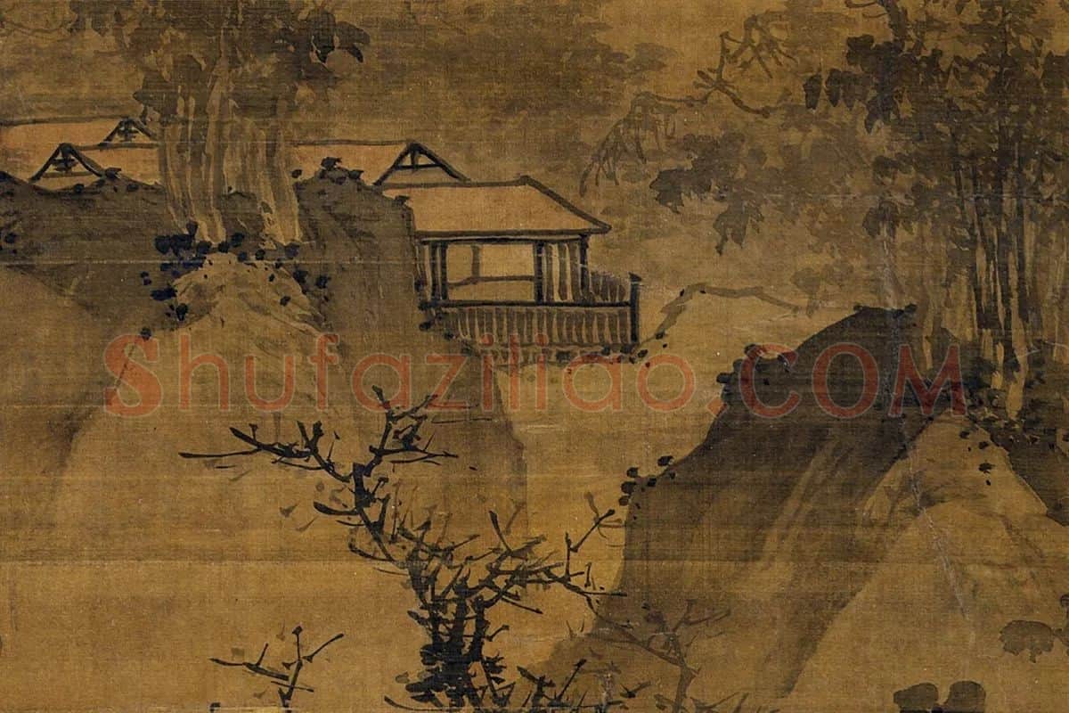 传宋夏珪山水轴局部 (5)