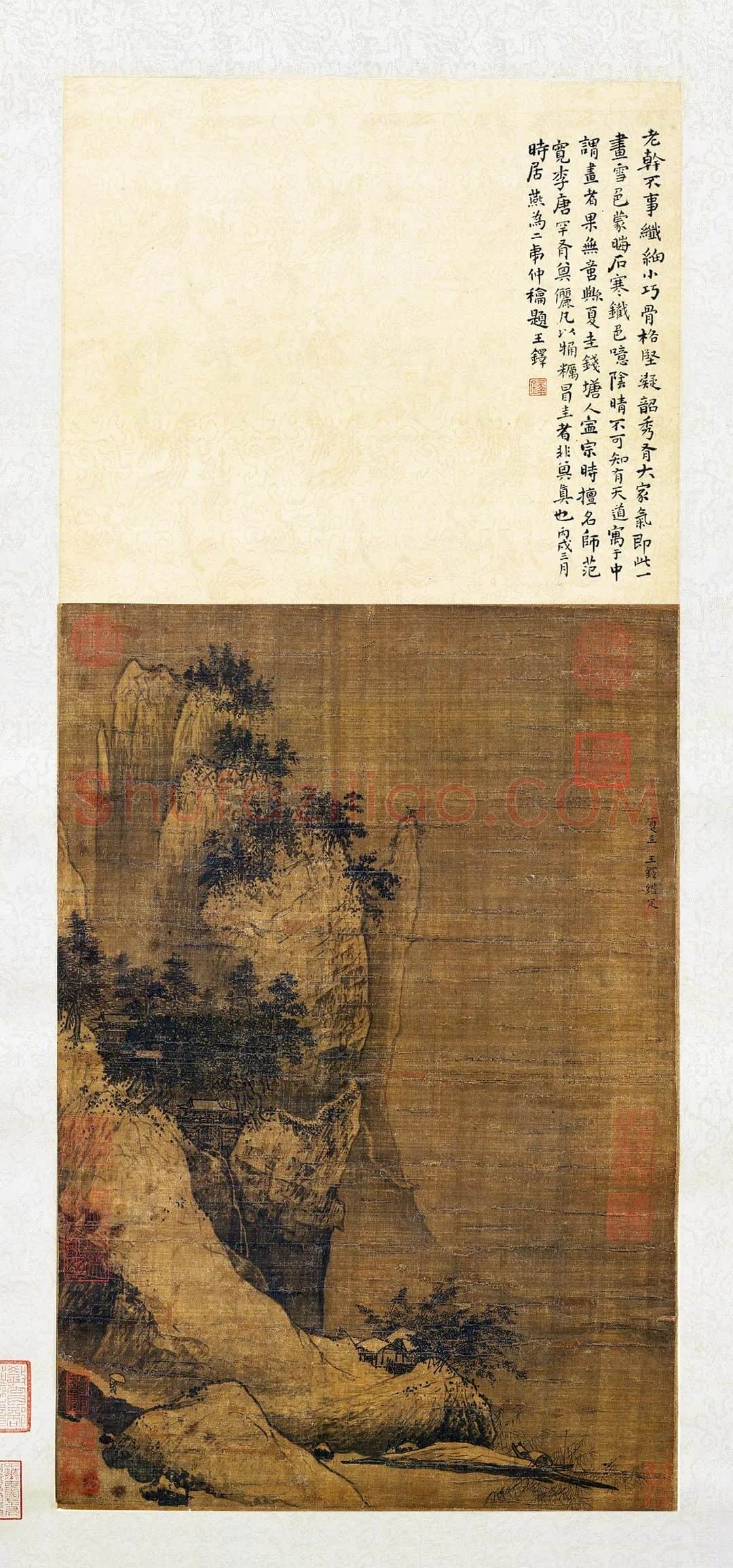 夏圭山水轴(王铎鉴定题跋)