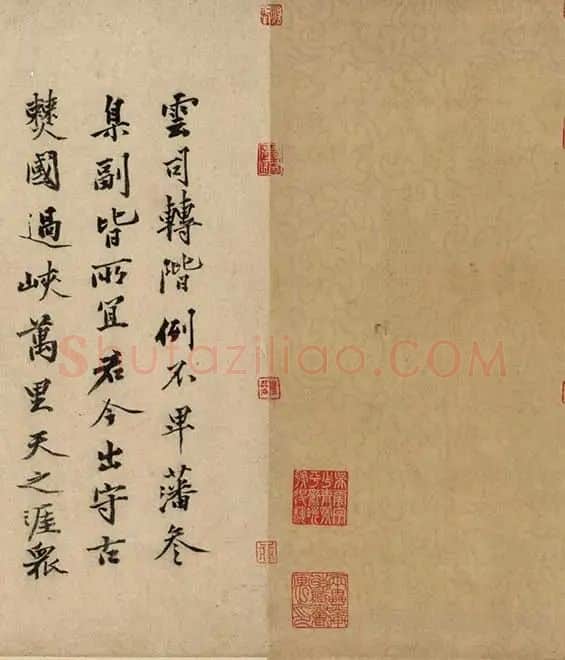 沈周京江送别图_06