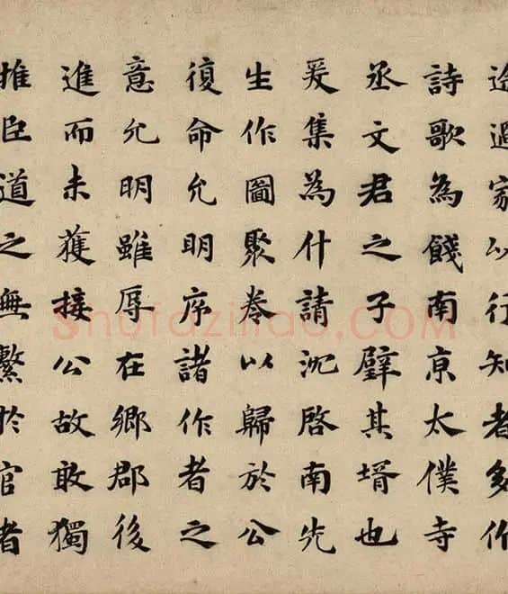 沈周京江送别图_08