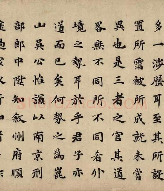 沈周京江送别图_09