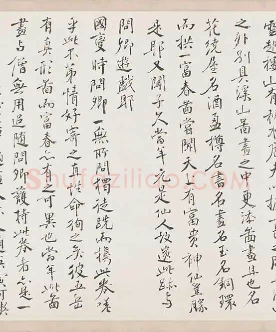 黄公望《富春山居图》全卷_06