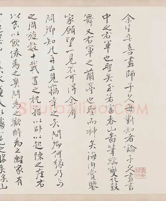 黄公望《富春山居图》全卷_07