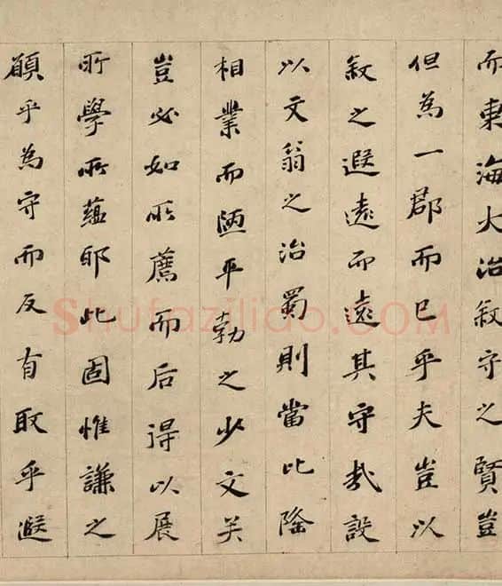 沈周京江送别图_14