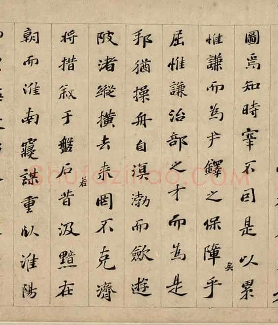 沈周京江送别图_15