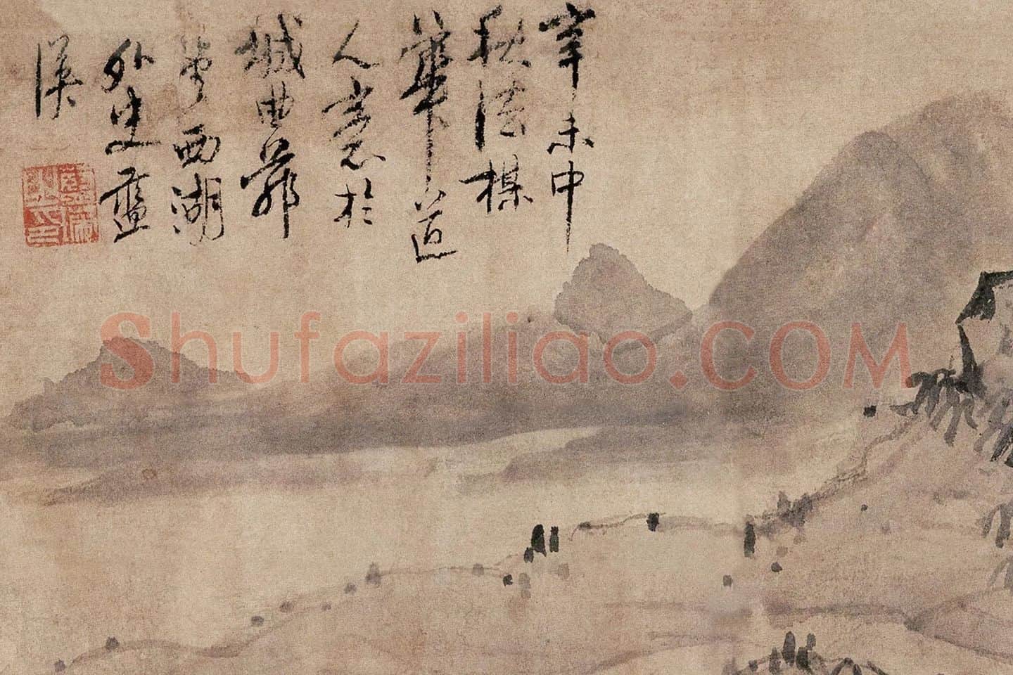 蓝瑛水墨山水画《秋山幽居图》局部 (6)