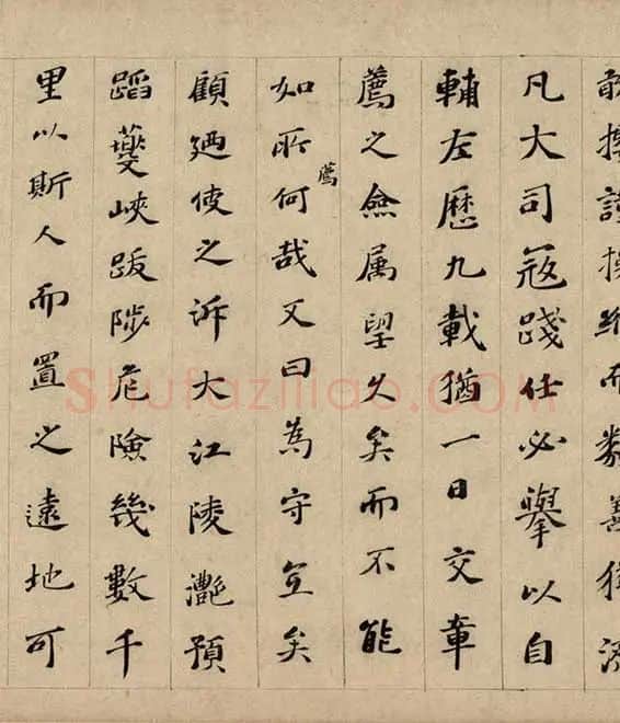 沈周京江送别图_17