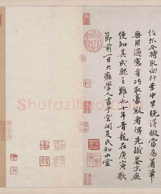 黄公望《富春山居图》全卷_12