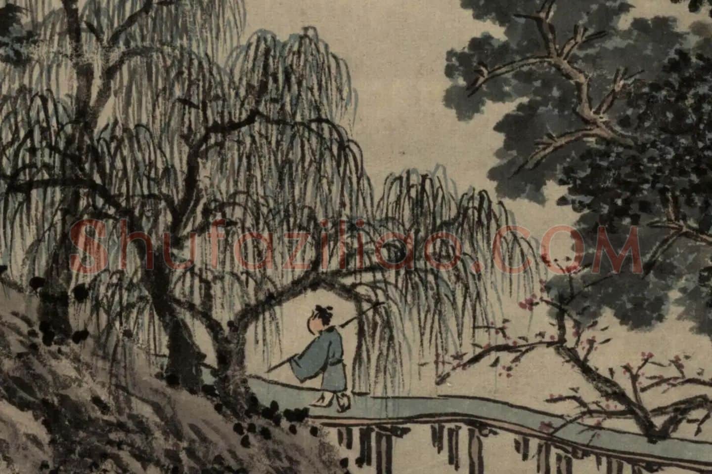沈周《京江送别图卷》局部 (3)