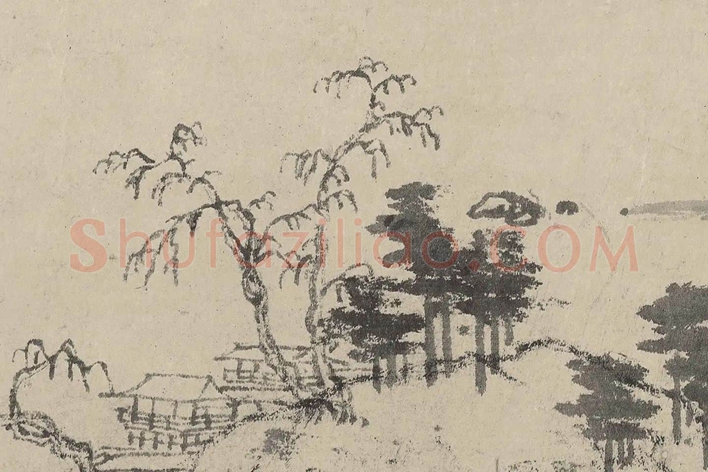 黄公望《富春山居图全卷》高清大图局部 (8)