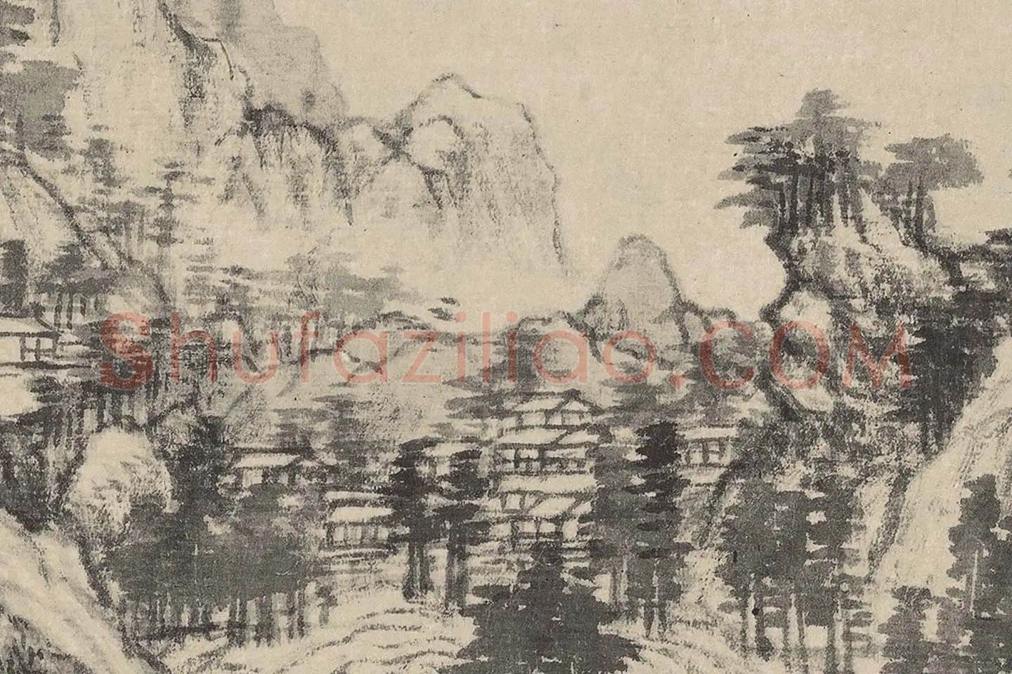 黄公望《富春山居图全卷》高清大图局部 (11)