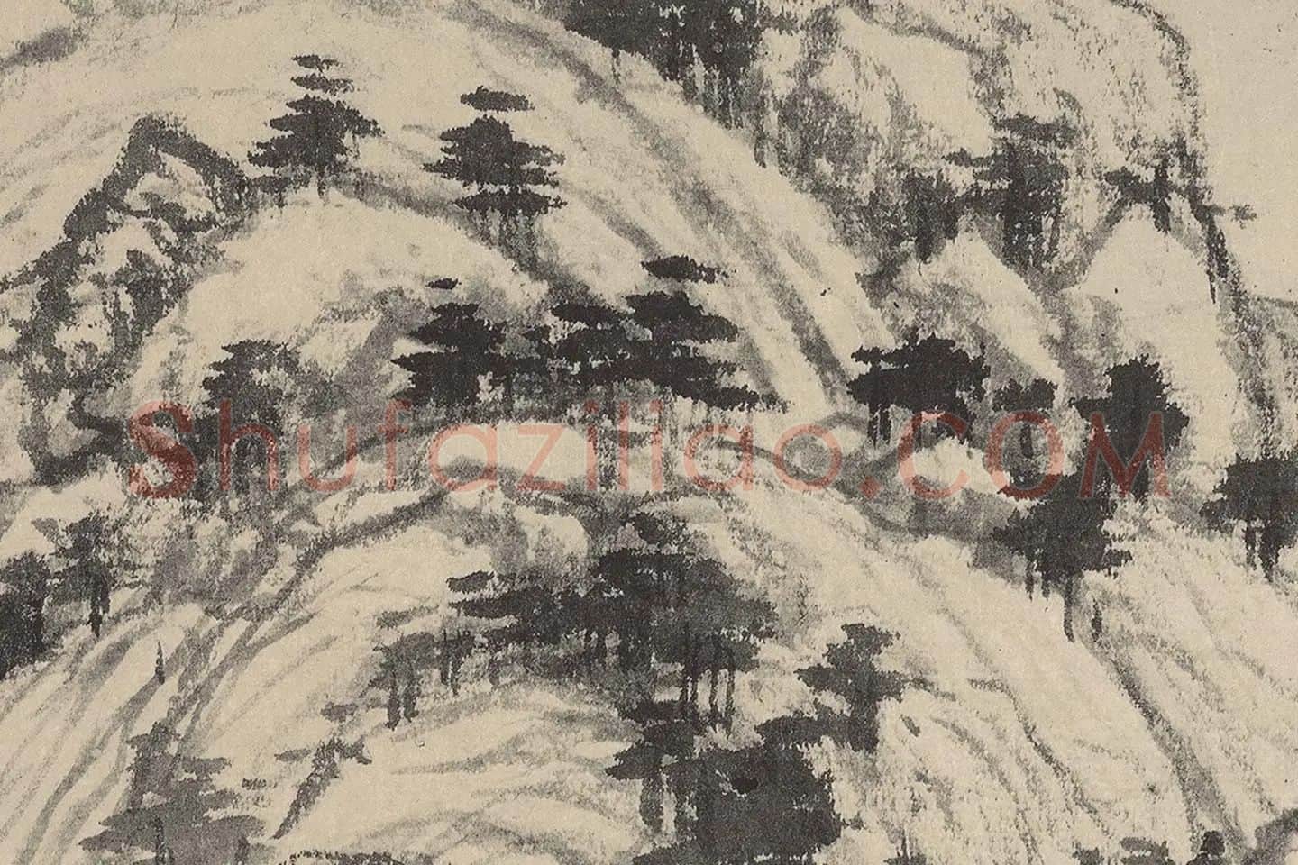 黄公望《富春山居图全卷》高清大图局部 (12)