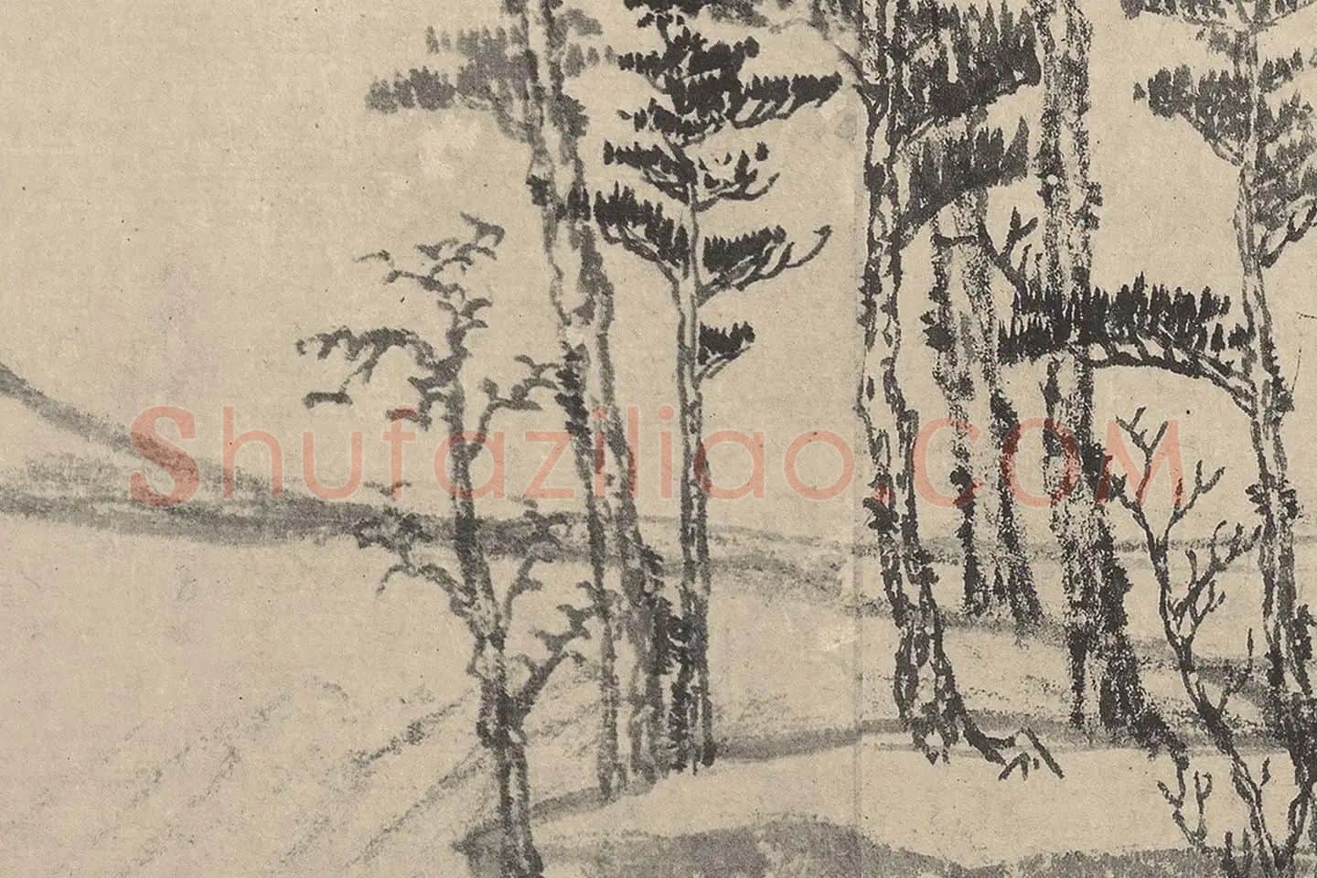黄公望《富春山居图全卷》高清大图局部 (17)