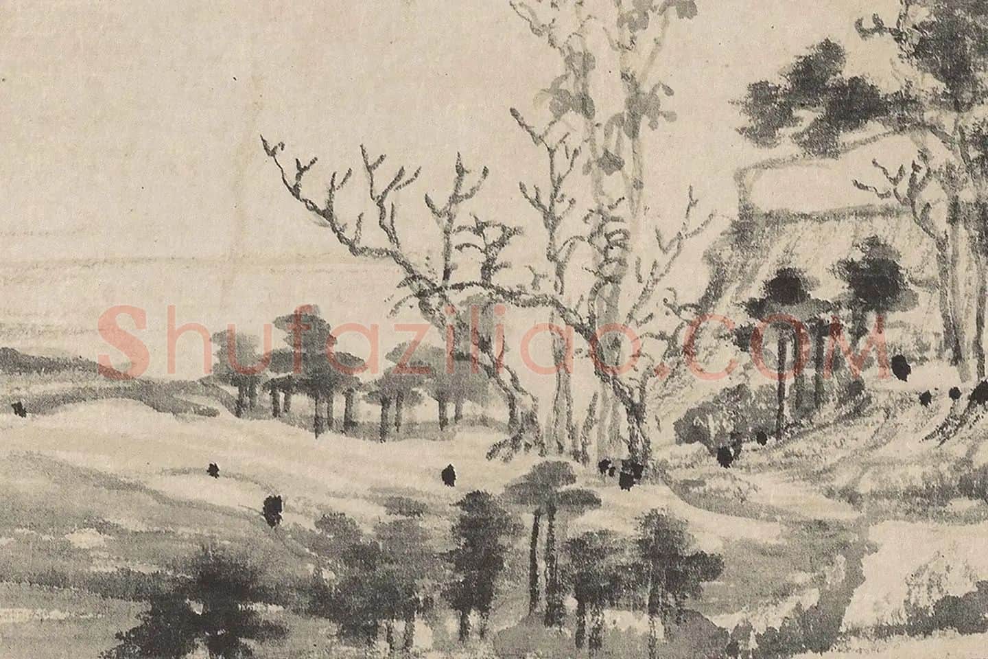 黄公望《富春山居图全卷》高清大图局部 (18)