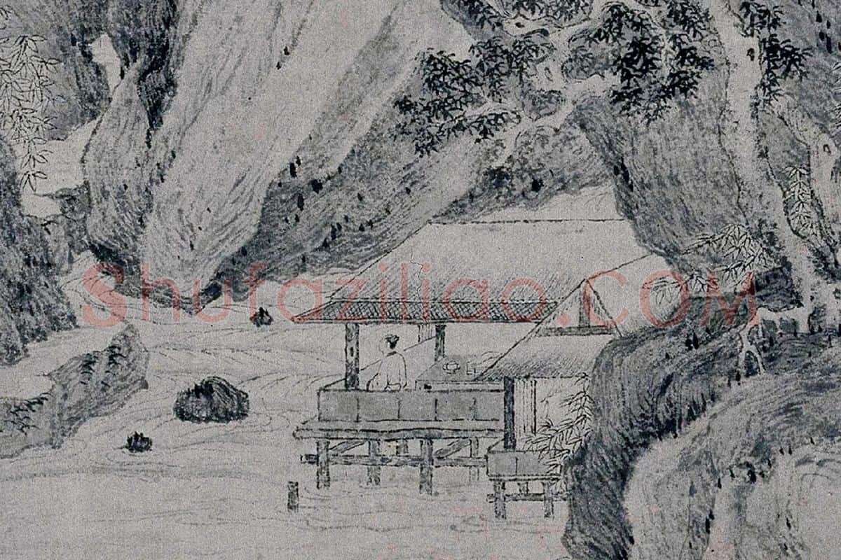 唐寅《幽人燕坐图》局部 (2)