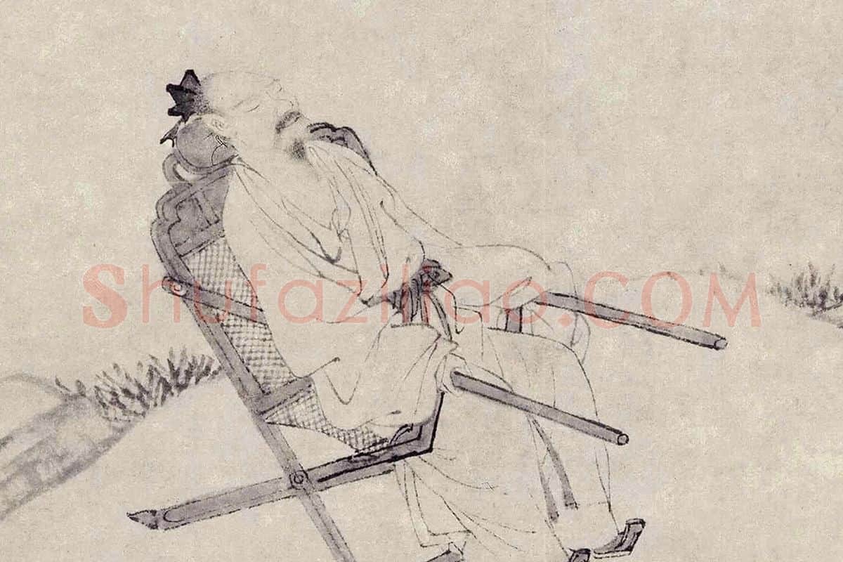 唐寅《桐阴清梦图》局部 (2)