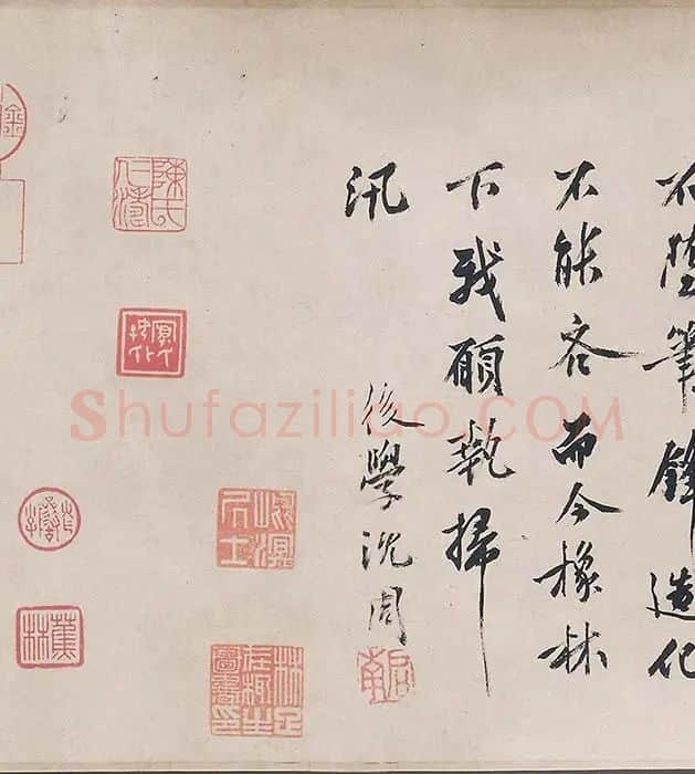 吴镇山水画《草亭诗意图》_03