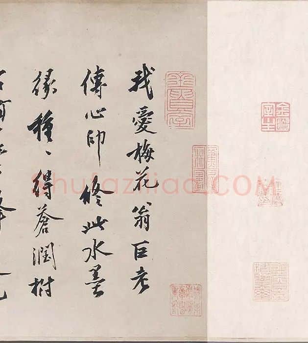 吴镇山水画《草亭诗意图》_04