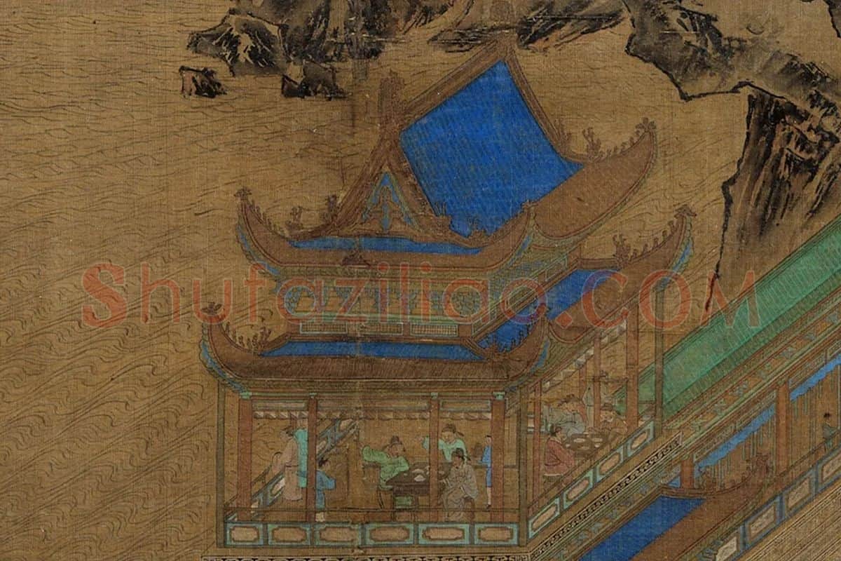 郭熙《滕王阁轴》局部 (4)