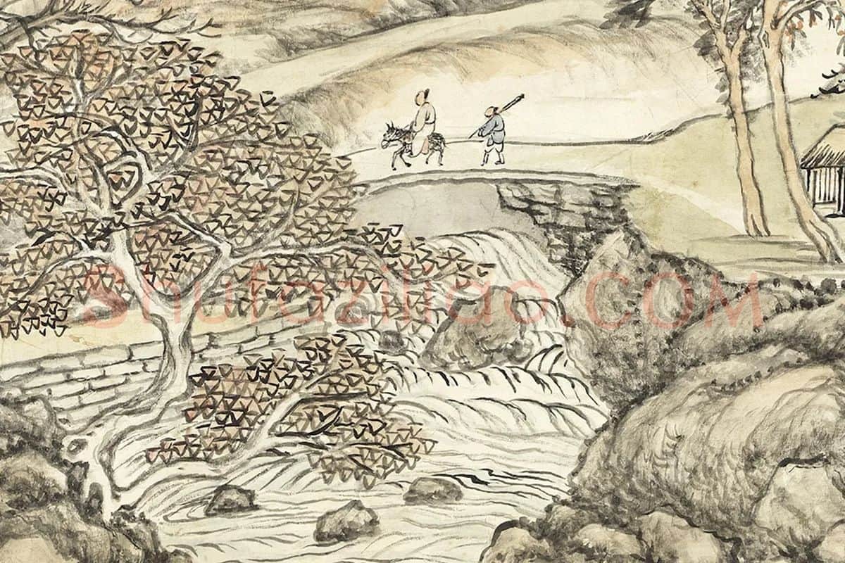 张宗苍摹郭熙笔意山水画局部 (1)