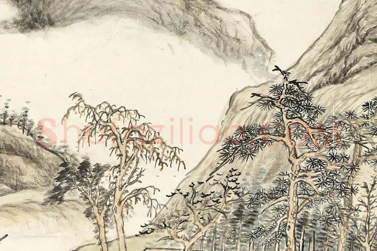 张宗苍摹郭熙笔意山水画局部 (2)