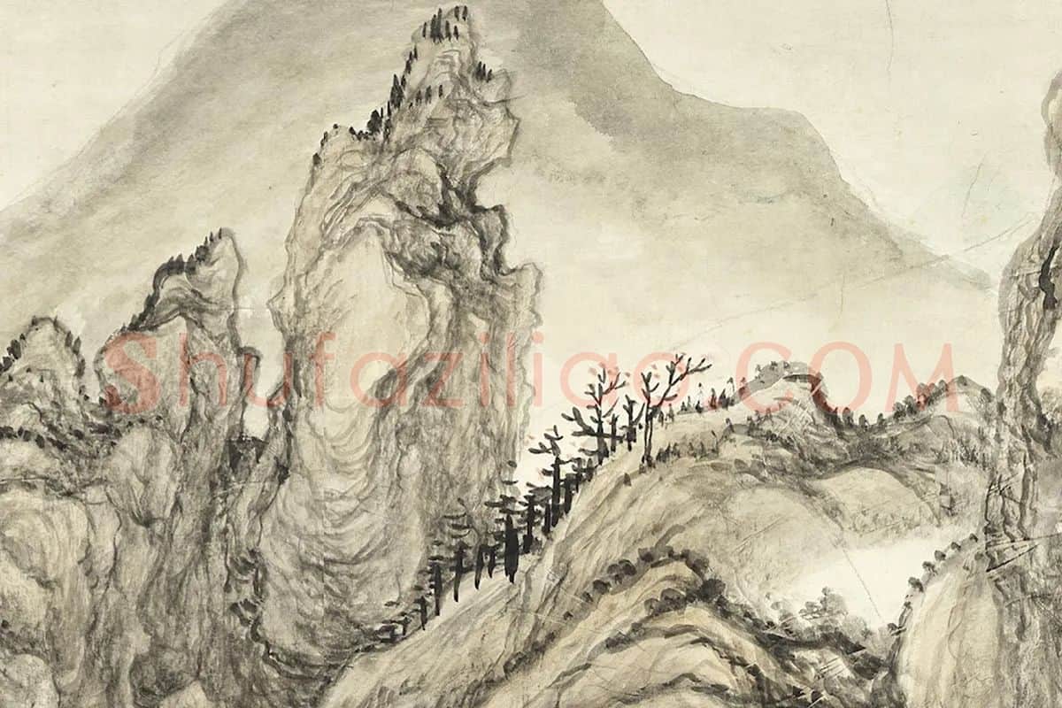 张宗苍摹郭熙笔意山水画局部 (5)