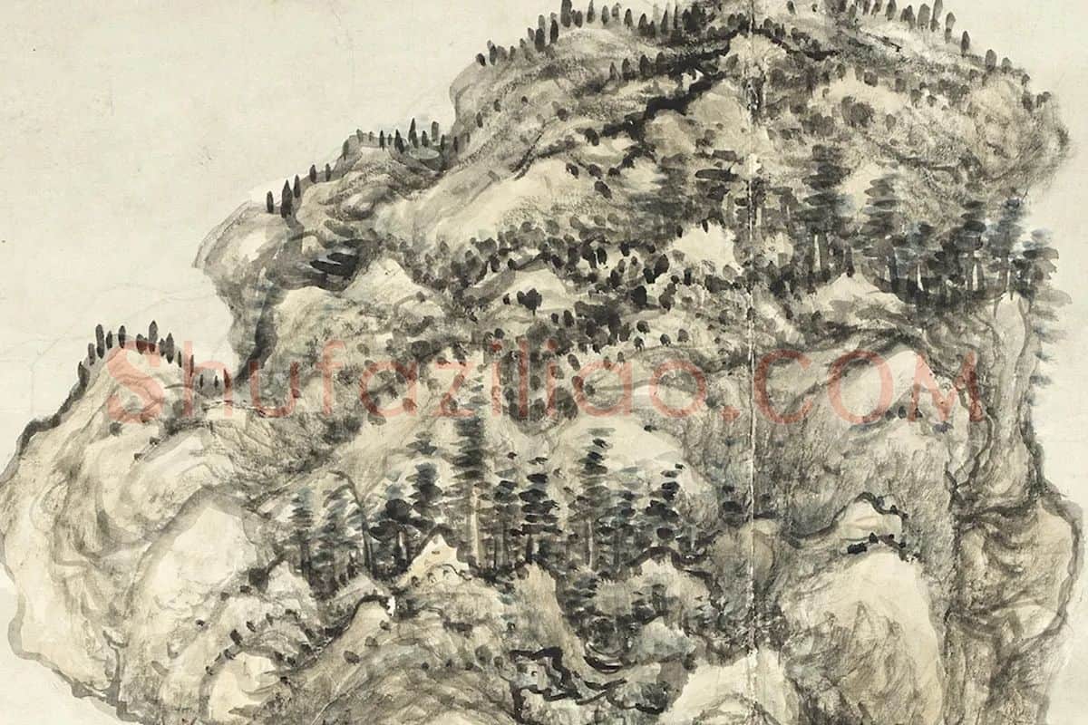 张宗苍摹郭熙笔意山水画局部 (6)