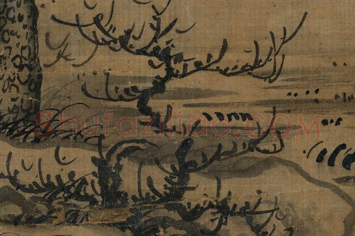 郭熙画松挂轴局部 (2)