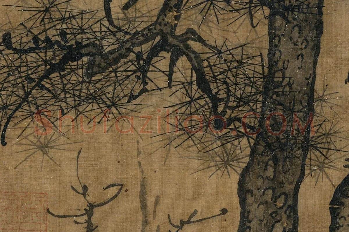 郭熙画松挂轴局部 (4)