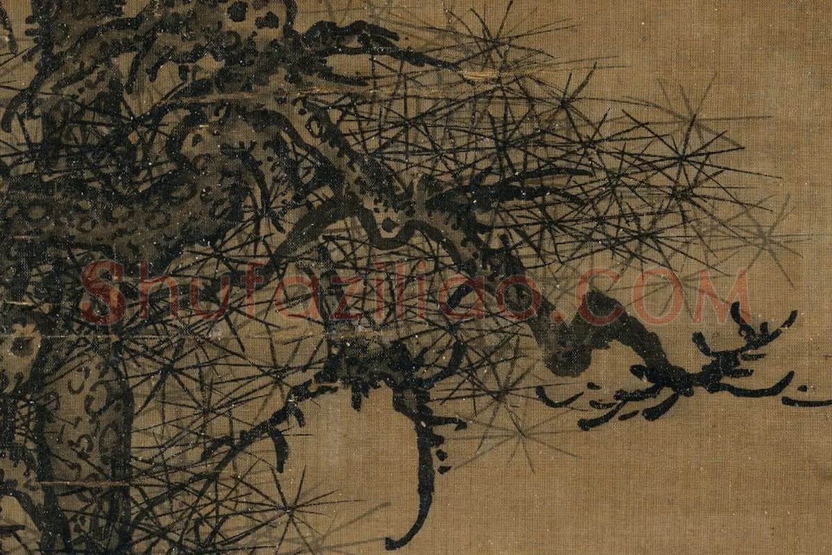 郭熙画松挂轴局部 (5)