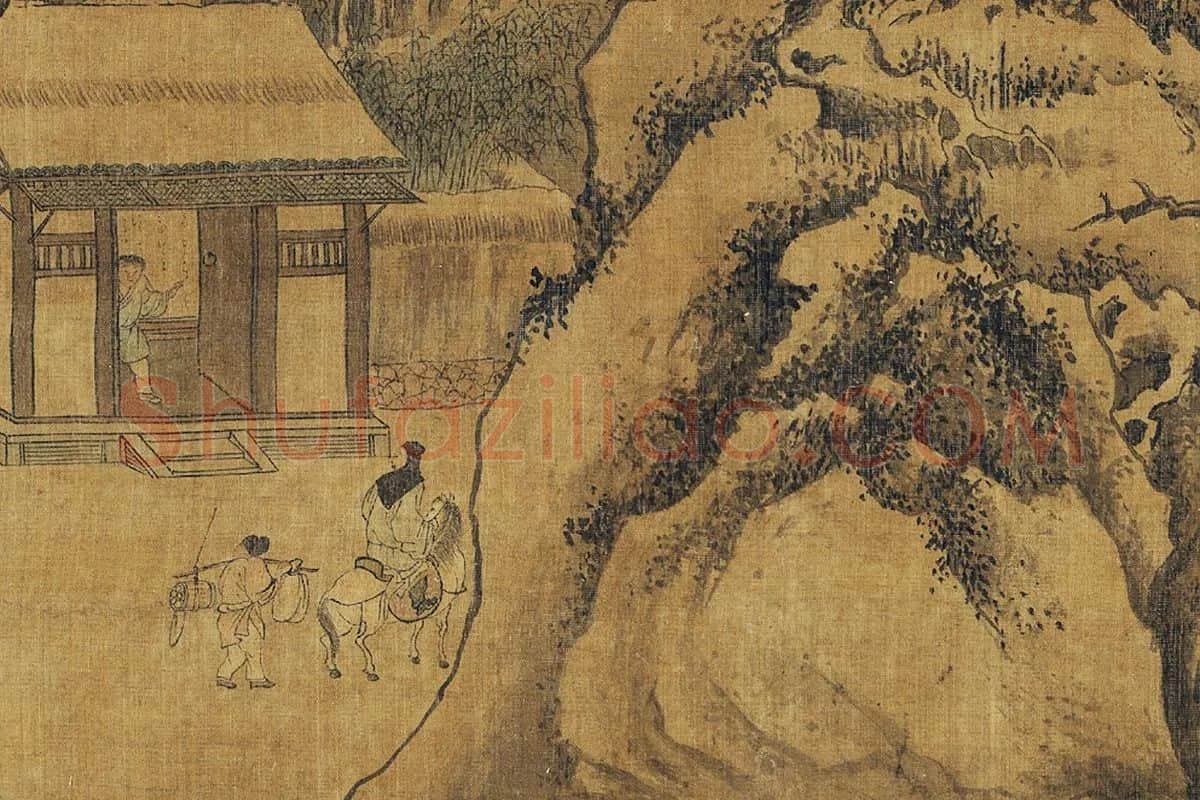 郭熙山水画《峨眉雪霁图》局部 (2)