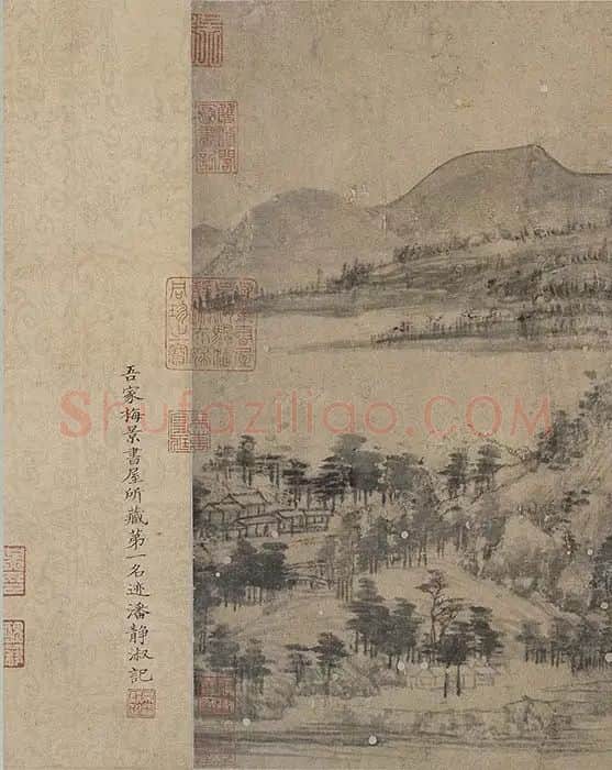 黄公望《富春山居图·剩山图》_01