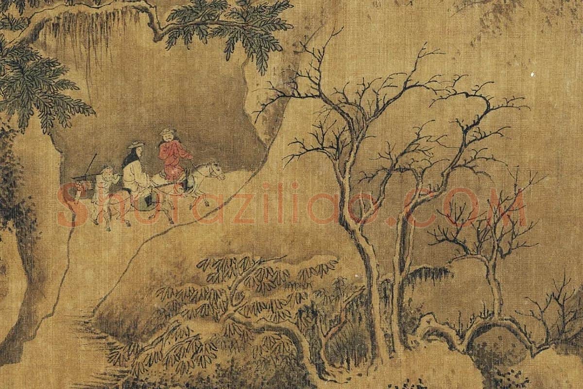 郭熙山水画《峨眉雪霁图》局部 (5)