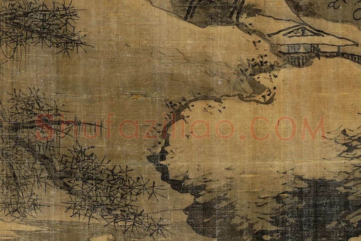 郭熙雪景山水局部 (4)