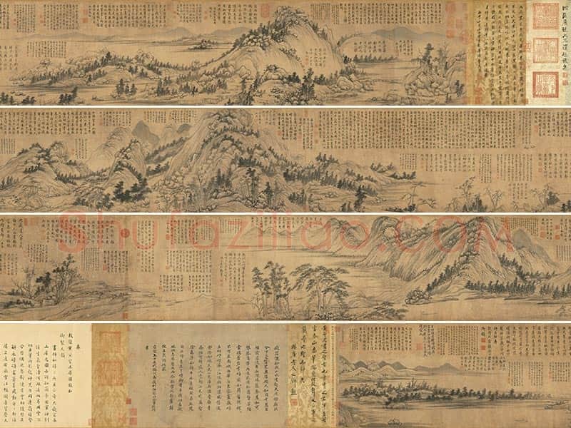 富春山居图（子明卷）全卷