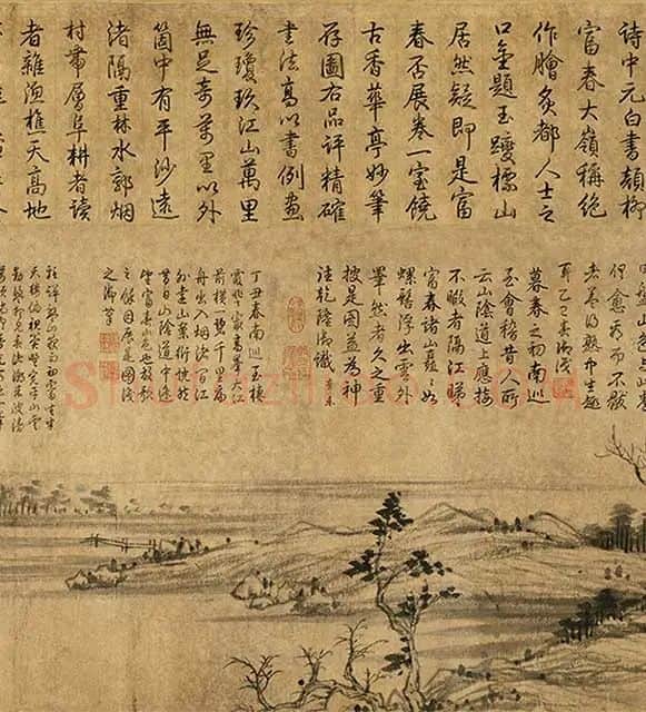 富春山居图（子明卷）_10