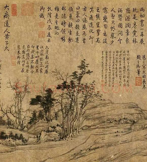 富春山居图（子明卷）_11