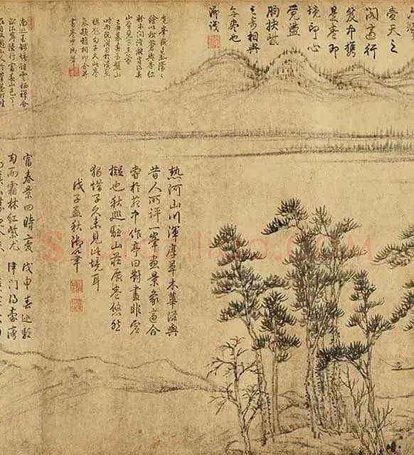 富春山居图（子明卷）_13